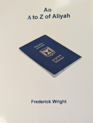 An A to Z of Aliyah